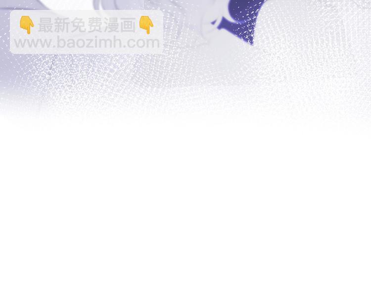 保護我方大大 - 第6話 我一定能認出你(3/3) - 5