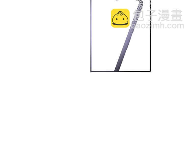 保護我方大大 - 第6話 我一定能認出你(3/3) - 5