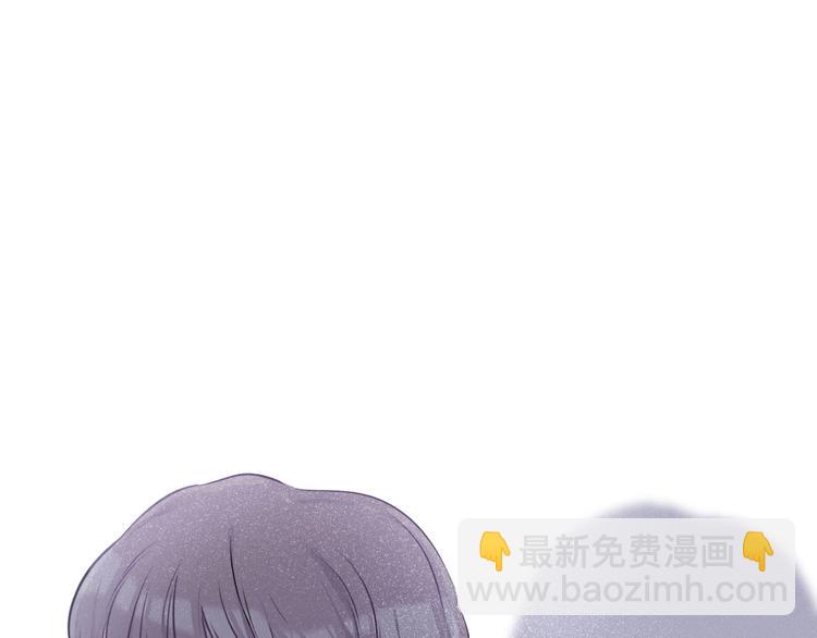 保護我方大大 - 第6話 我一定能認出你(3/3) - 6