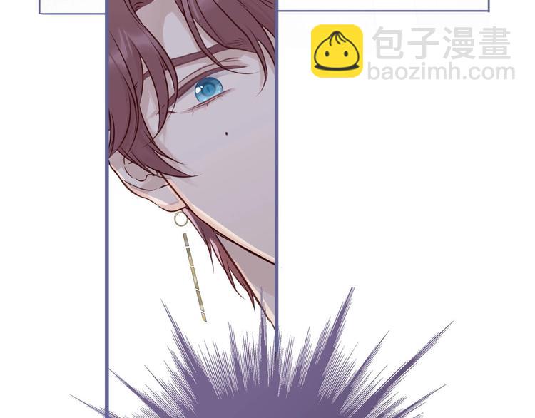 保護我方大大 - 第6話 我一定能認出你(1/3) - 5