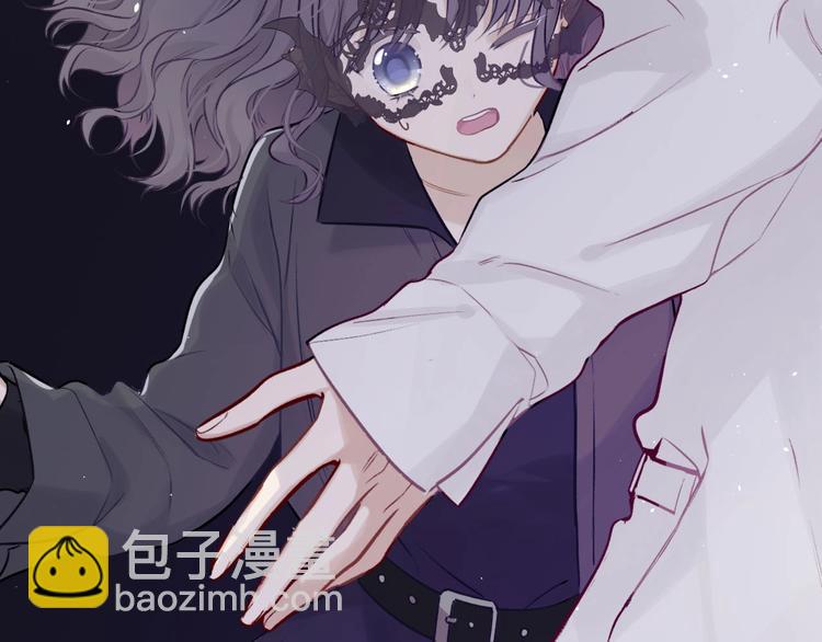 保護我方大大 - 第6話 我一定能認出你(2/3) - 7