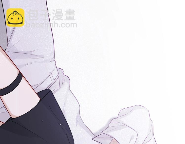 保護我方大大 - 第6話 我一定能認出你(2/3) - 4