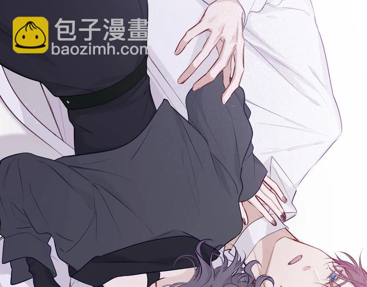 保護我方大大 - 第6話 我一定能認出你(2/3) - 5