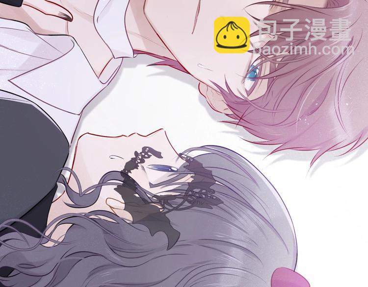 保護我方大大 - 第6話 我一定能認出你(2/3) - 7