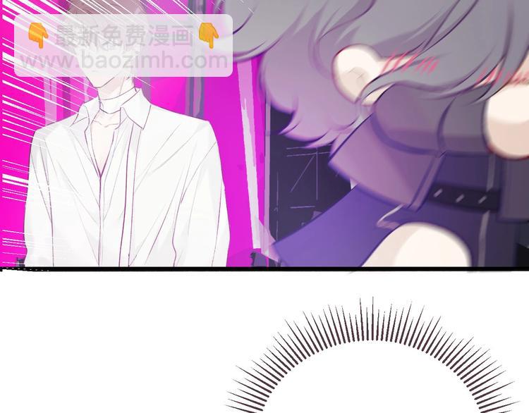 保護我方大大 - 第6話 我一定能認出你(2/3) - 8