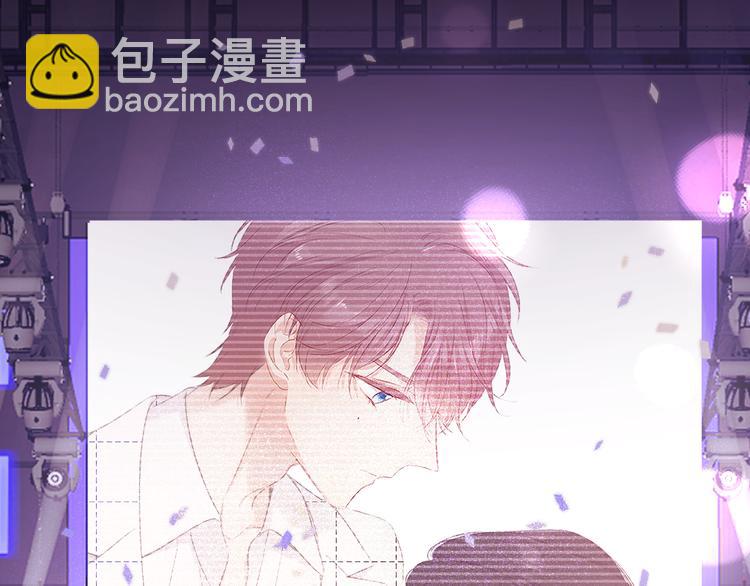 保護我方大大 - 第55話 醋意(2/3) - 5