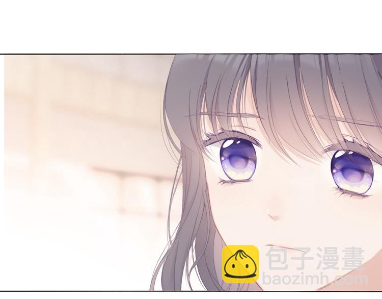 保護我方大大 - 第55話 醋意(2/3) - 2