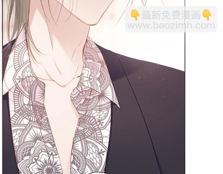 保護我方大大 - 第55話 醋意(2/3) - 3