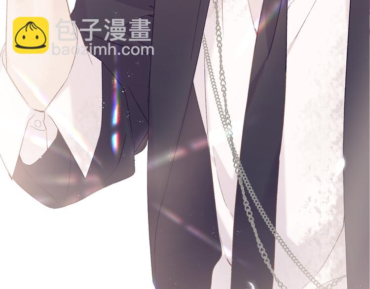 保護我方大大 - 第60話 我的太陽(2/3) - 3