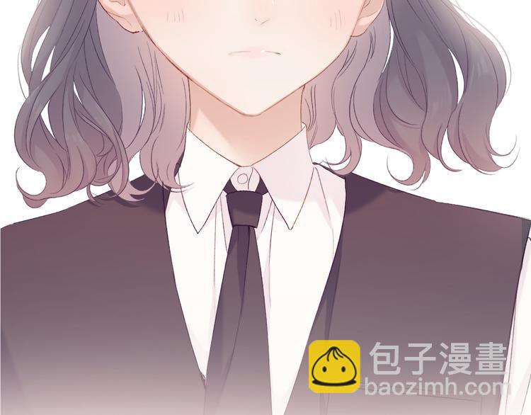 保護我方大大 - 第60話 我的太陽(2/3) - 7