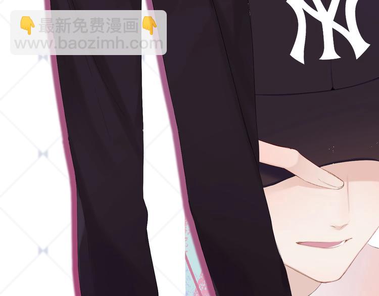 保護我方大大 - 第64話 反攻攻勢！(3/3) - 3