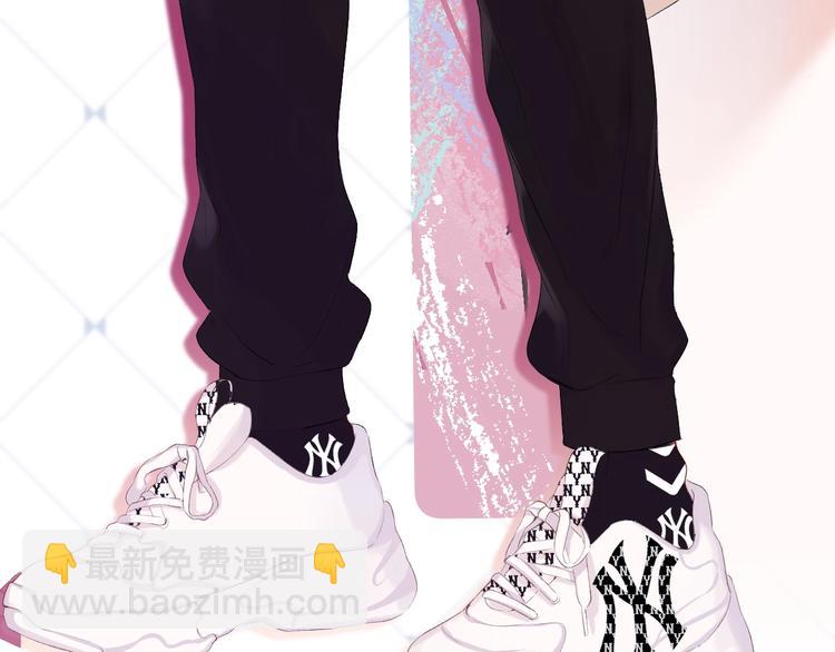 保護我方大大 - 第64話 反攻攻勢！(3/3) - 4