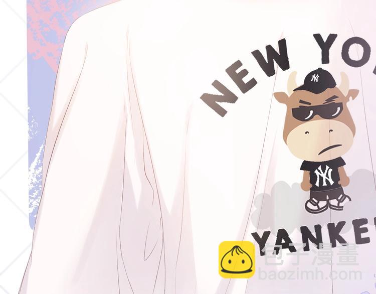 保護我方大大 - 第64話 反攻攻勢！(3/3) - 6