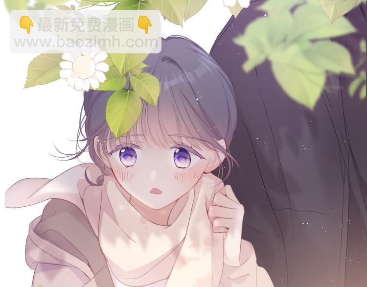 保護我方大大 - 第64話 反攻攻勢！(2/3) - 5