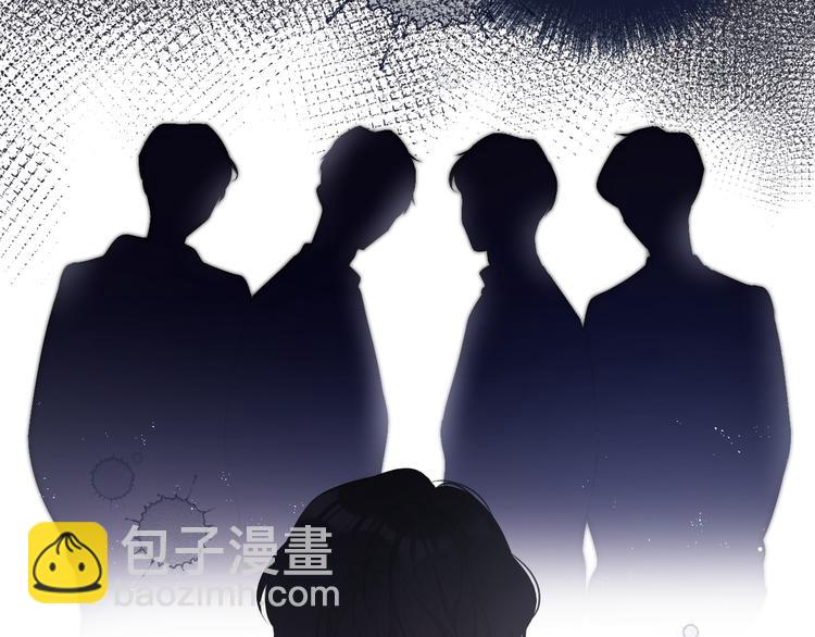 保護我方大大 - 第64話 反攻攻勢！(2/3) - 3