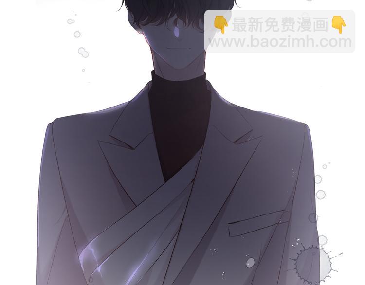 保護我方大大 - 第64話 反攻攻勢！(2/3) - 4