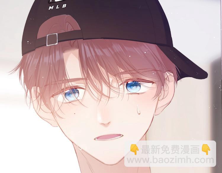 保護我方大大 - 第64話 反攻攻勢！(2/3) - 5