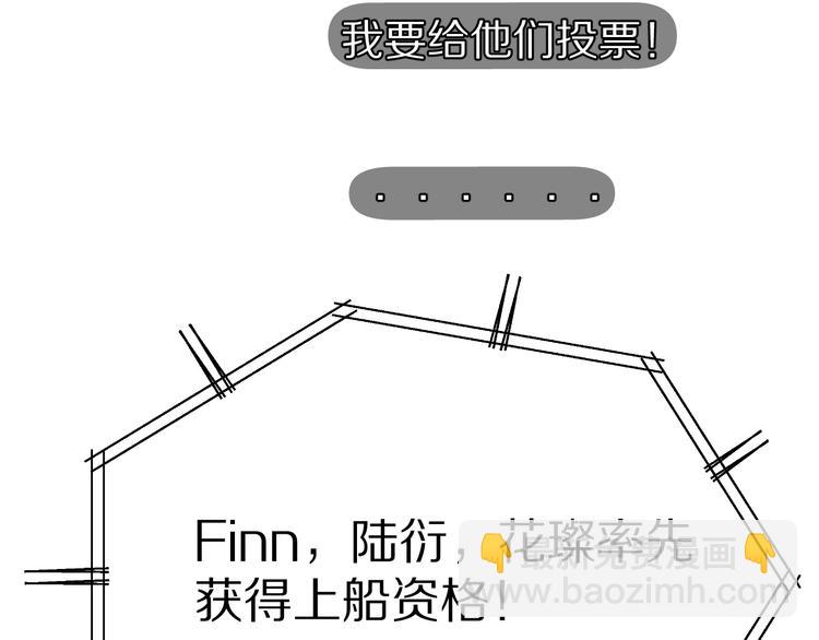 第67话 占有38