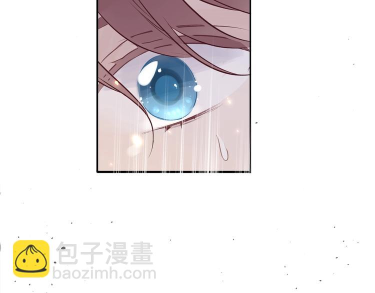 保護我方大大 - 第8話 校園重逢(1/3) - 6