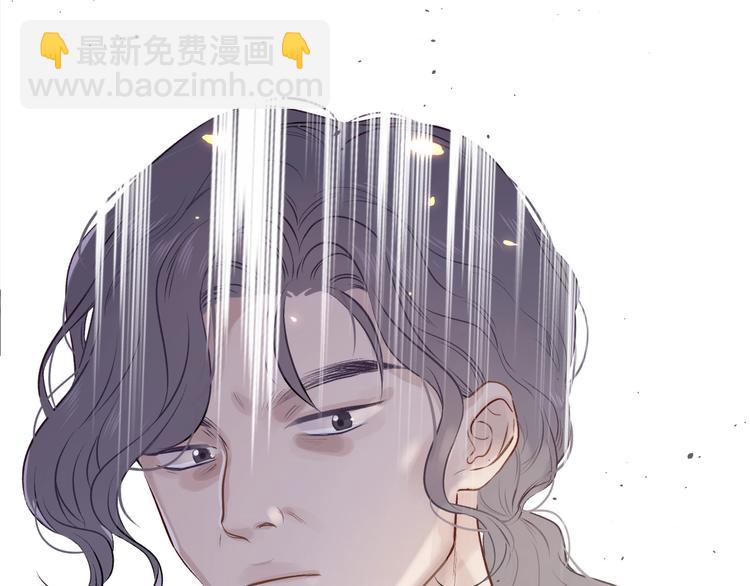 保護我方大大 - 第8話 校園重逢(1/3) - 7