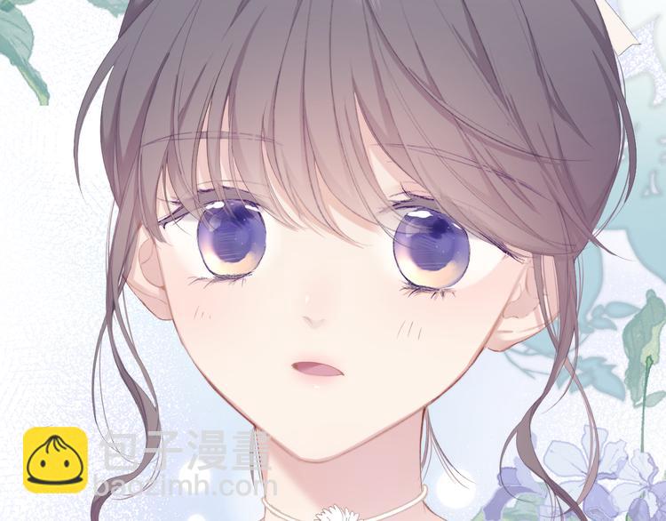 保護我方大大 - 第73話 姐妹一起啊！(2/3) - 6