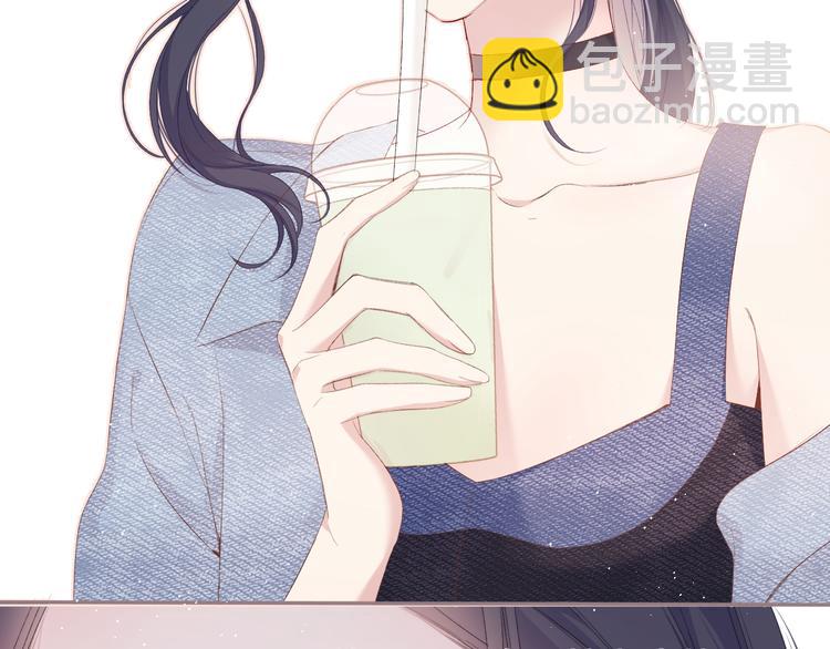 保護我方大大 - 第73話 姐妹一起啊！(2/3) - 2