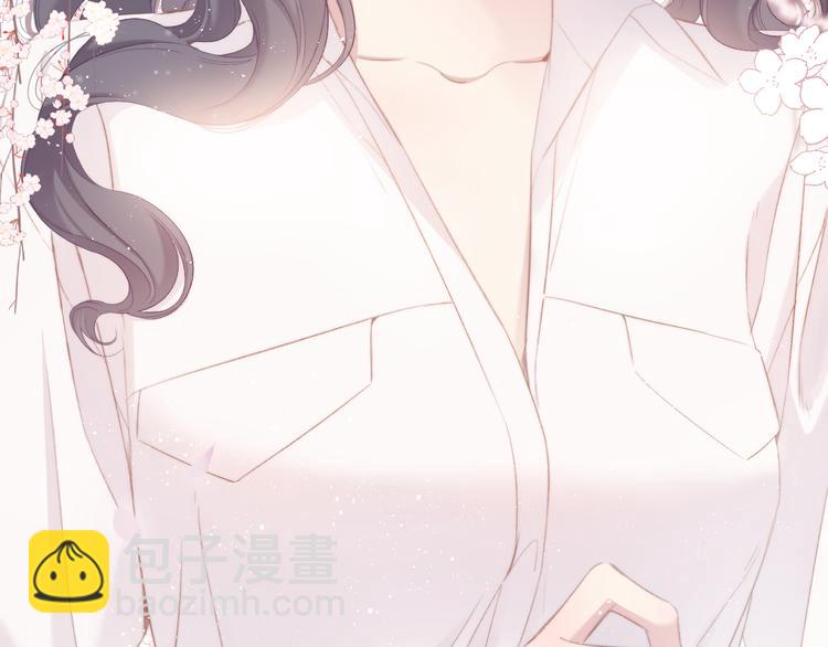 保護我方大大 - 番外篇 最初(1/3) - 7