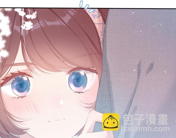 保護我方大大 - 番外篇 最初(1/3) - 3