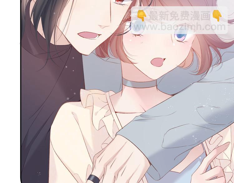 保護我方大大 - 番外篇 最初(1/3) - 7