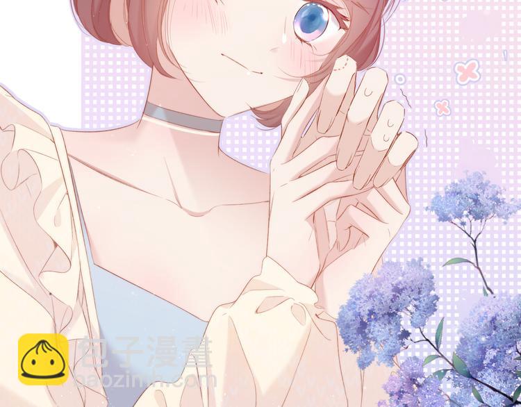 保護我方大大 - 番外篇 最初(1/3) - 6