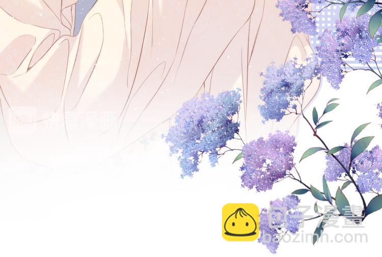 保護我方大大 - 番外篇 最初(1/3) - 7