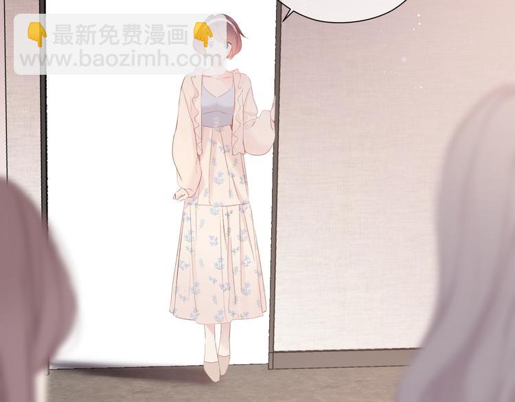 保護我方大大 - 番外篇 最初(1/3) - 1