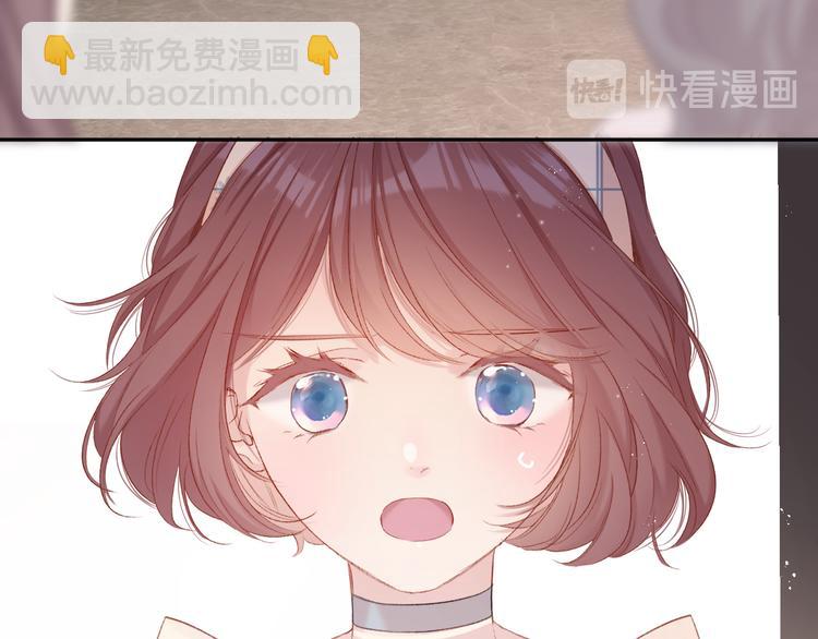 保護我方大大 - 番外篇 最初(1/3) - 2