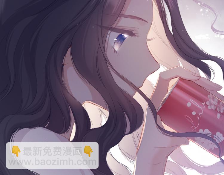 保護我方大大 - 第79話 牽着你(3/3) - 6