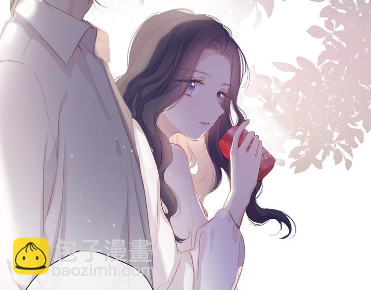 保護我方大大 - 第79話 牽着你(2/3) - 7