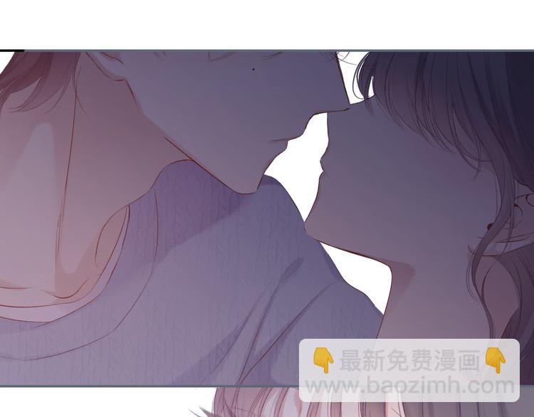 保護我方大大 - 第83話 突襲(3/3) - 5