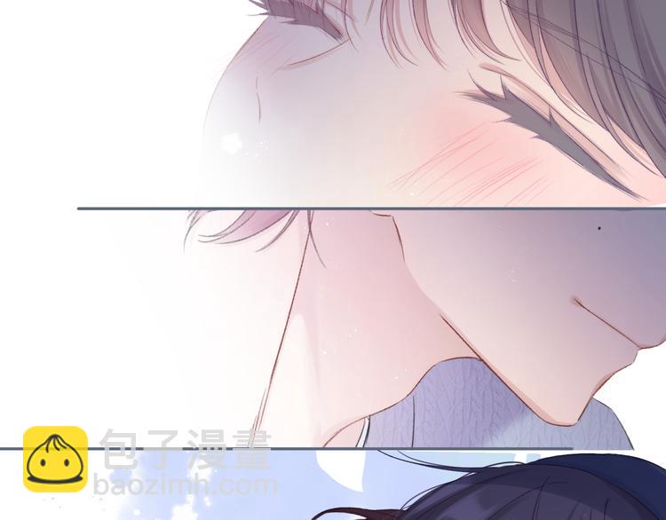 保護我方大大 - 第83話 突襲(3/3) - 6