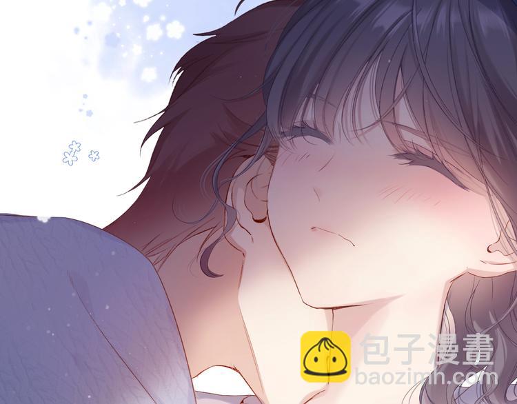 保護我方大大 - 第83話 突襲(3/3) - 1