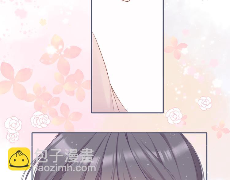 保護我方大大 - 第83話 突襲(2/3) - 7