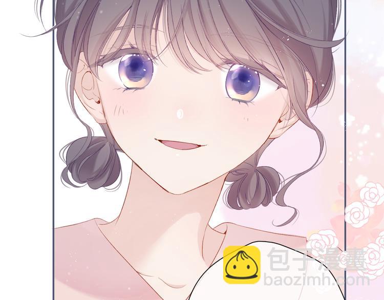 保護我方大大 - 第83話 突襲(2/3) - 8