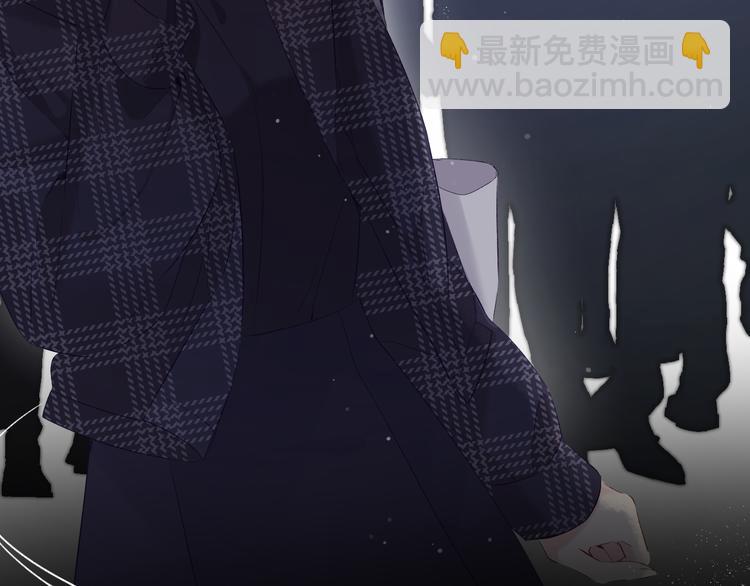 保護我方大大 - 第85話 公開？(3/3) - 8