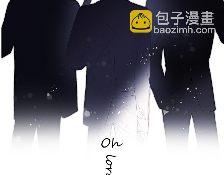 保護我方大大 - 第85話 公開？(2/3) - 6