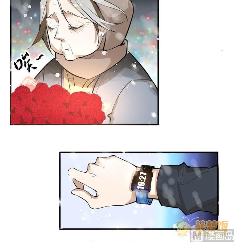 第1话 情人节 命运开始的地方-第1话