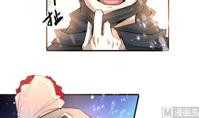 第1话 情人节 命运开始的地方-第1话