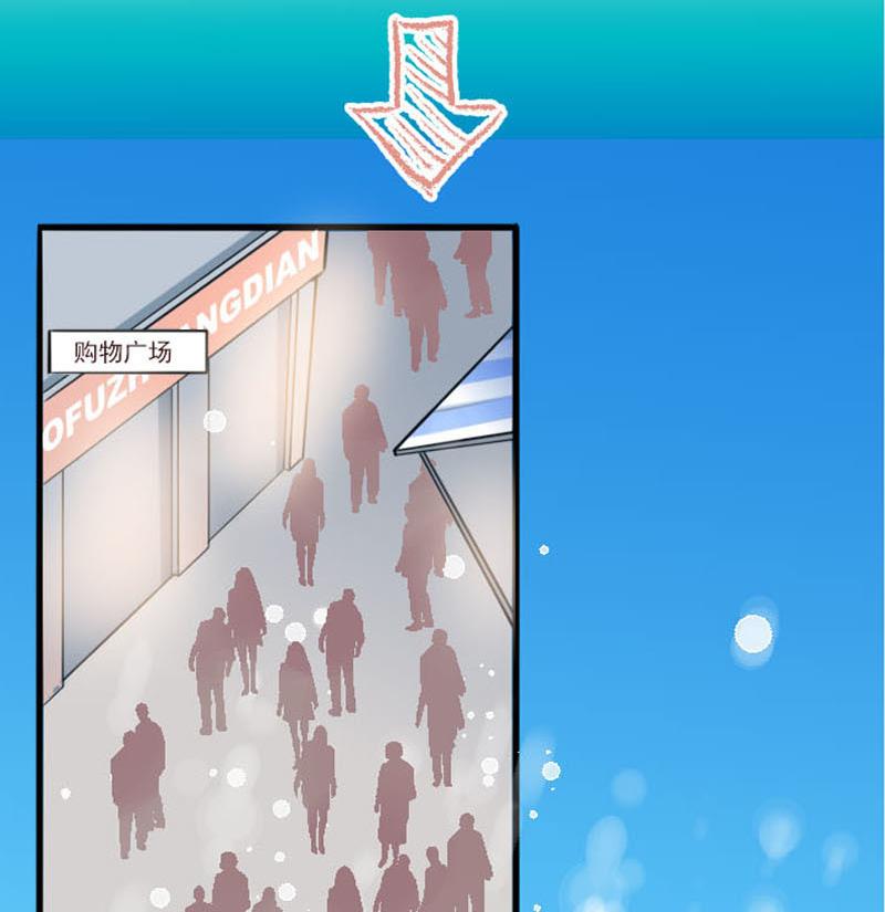 第1话 情人节 命运开始的地方-第1话