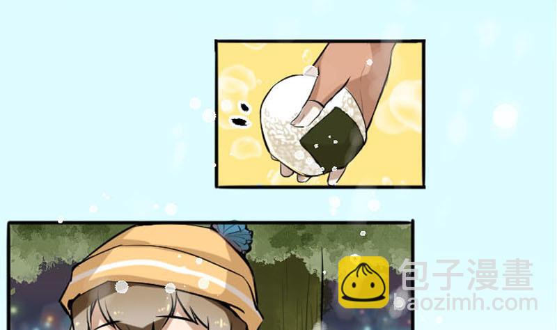 第1话 情人节 命运开始的地方-第1话