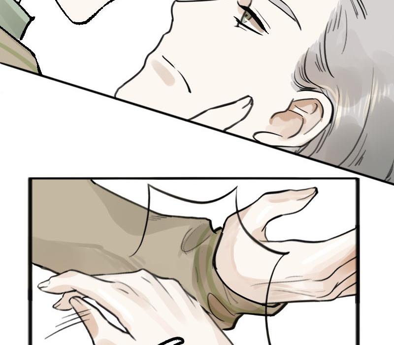 第11话 鸳鸳相抱何时了 1-第11话