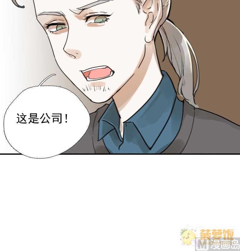 第11话 鸳鸳相抱何时了 1-第11话