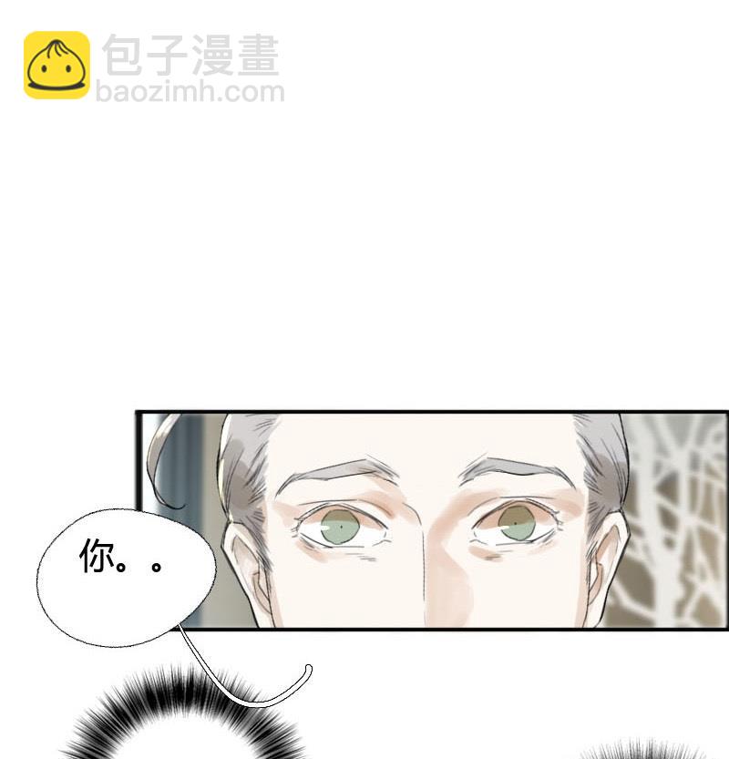 第11话 鸳鸳相抱何时了 1-第11话