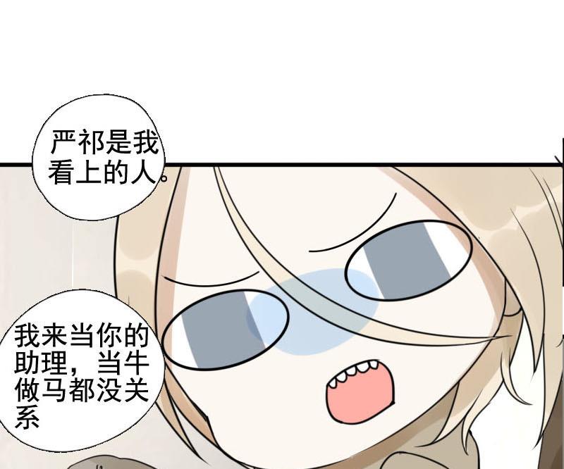 第15话 演员 1-第15话